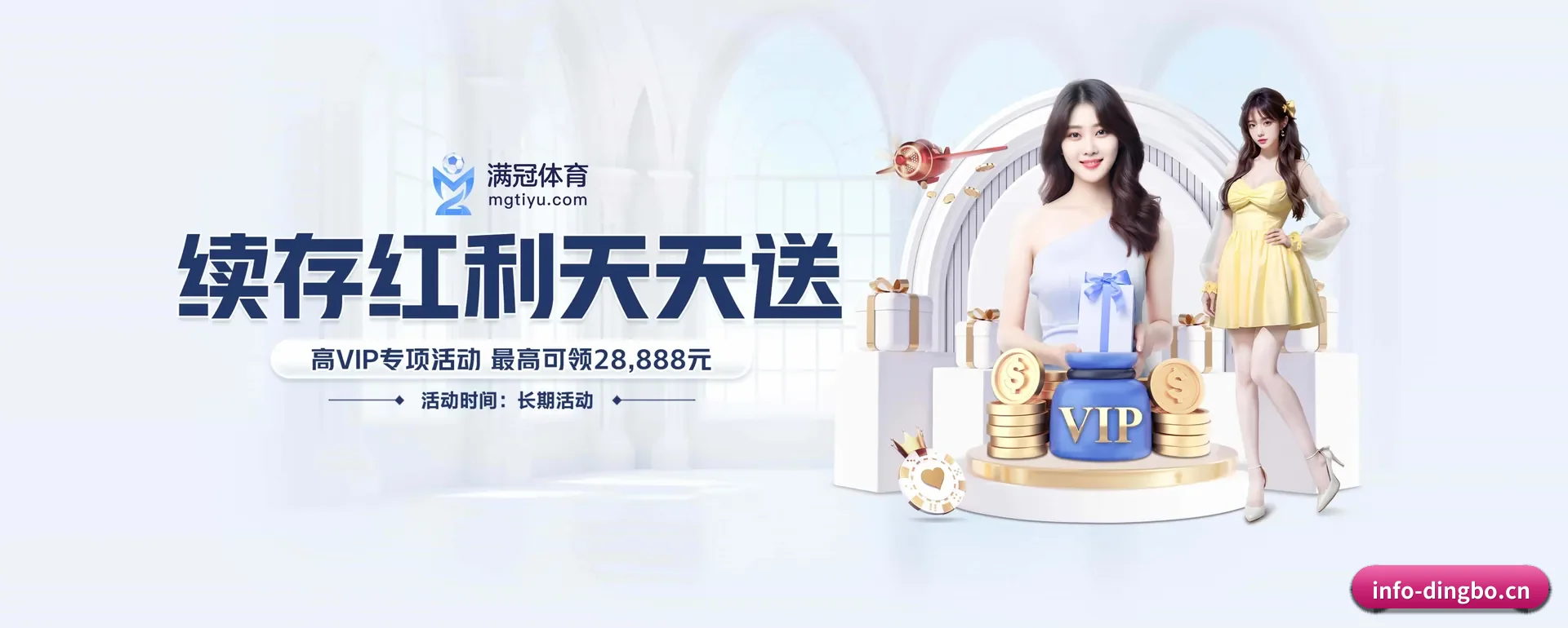 迅速发展